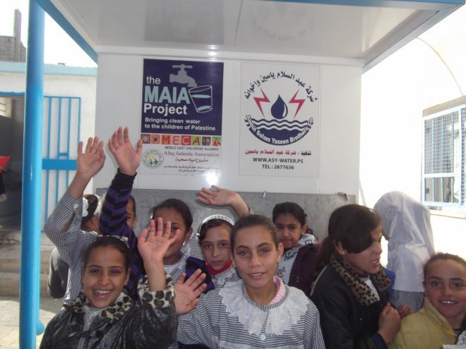 Rafah Prep School Water Filter