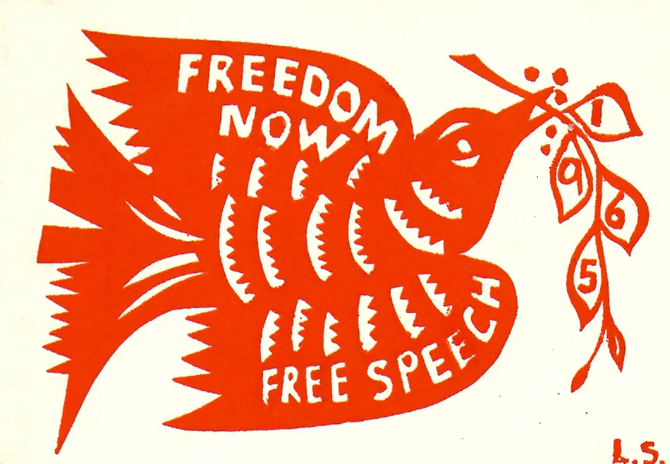 Why we need a new free speech movement