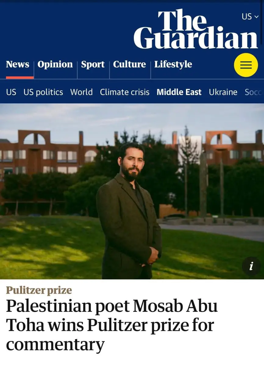 Mosab Abu Toha Awarded Pulitzer Prize for Commentary