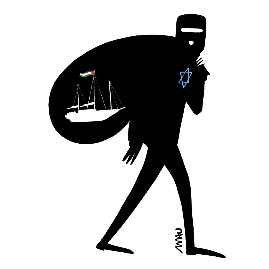 A Thief with a Ship with a Palestinian Flag