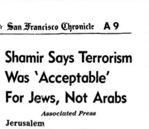 Understanding the genocidal actions and intent of the Israeli state