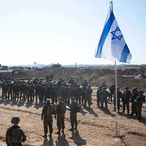 This Is Israel