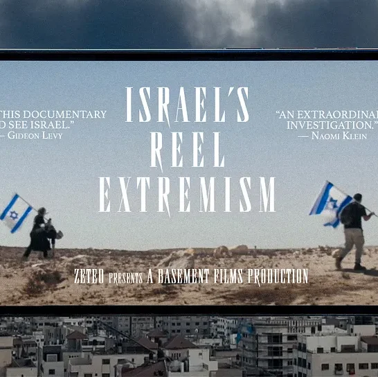 Israel’s Reel Extremism