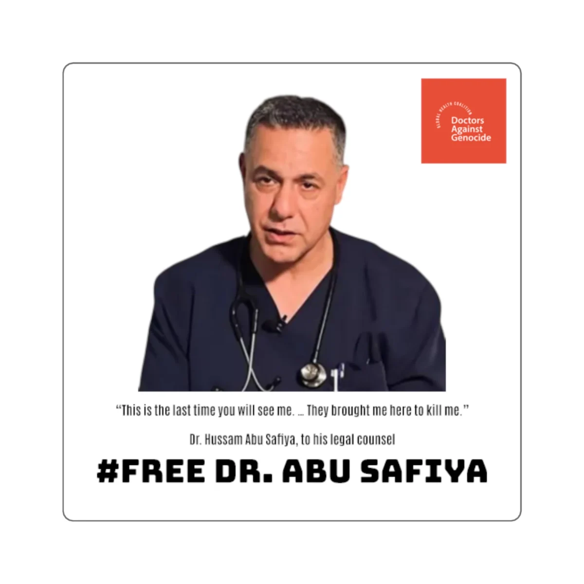 Free Dr. Hussam Abu Safiya